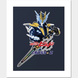 Kamen Rider Cross Z Posters and Art